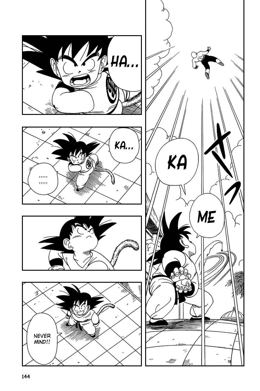 Dragon Ball Chapter 129 13